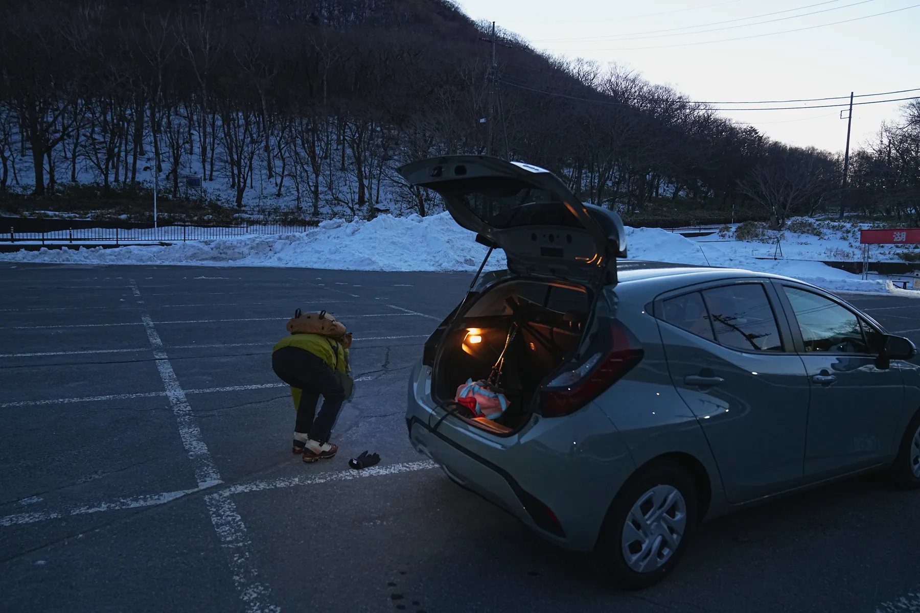 冬の赤城山へ。のんびり日帰り雪山登山。