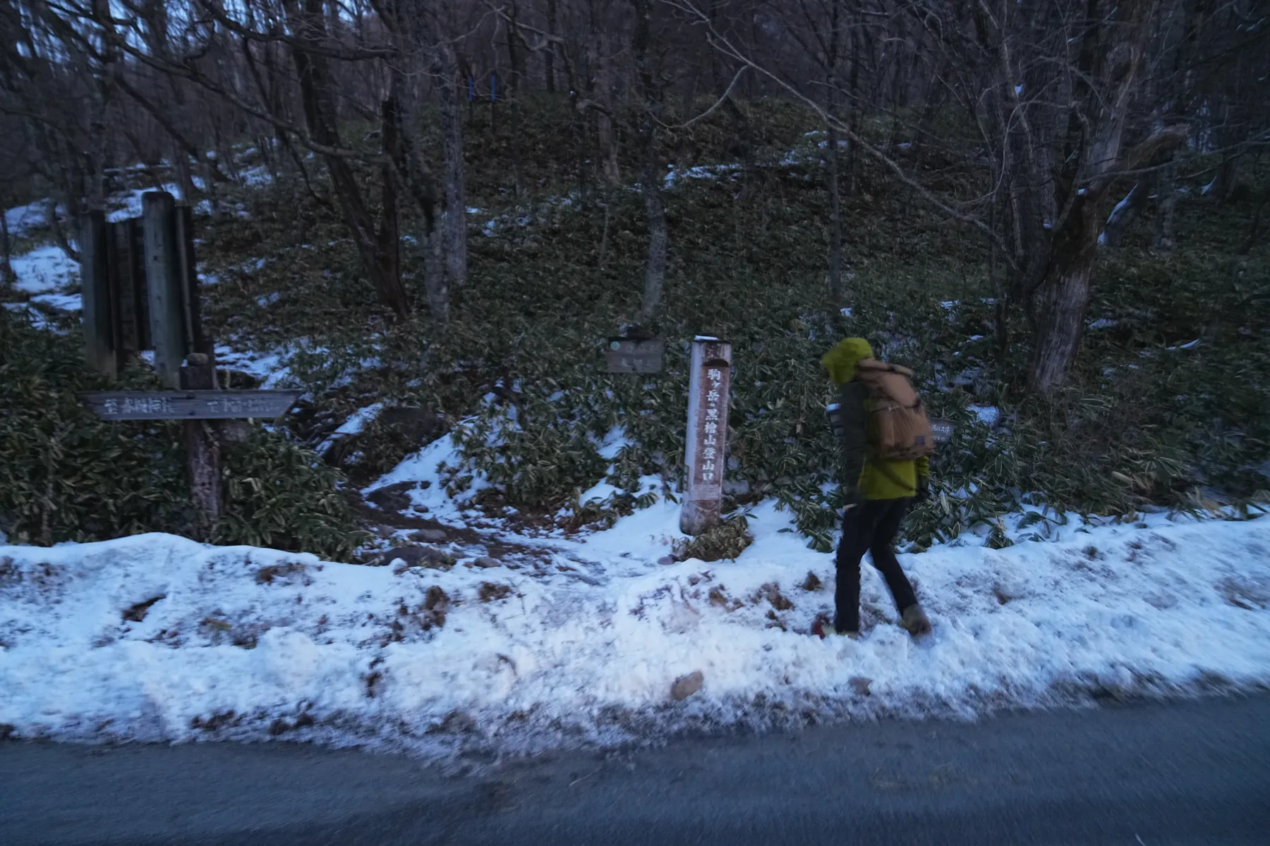 冬の赤城山へ。のんびり日帰り雪山登山。