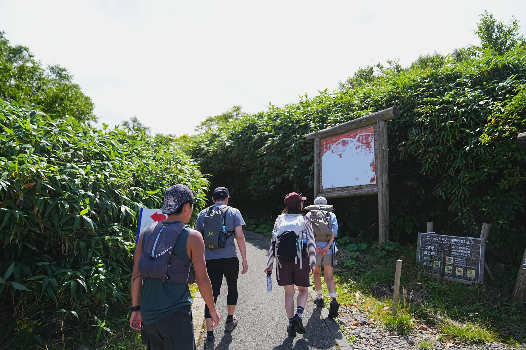 夏の終わりの秋田駒ヶ岳をのんびり日帰り登山。