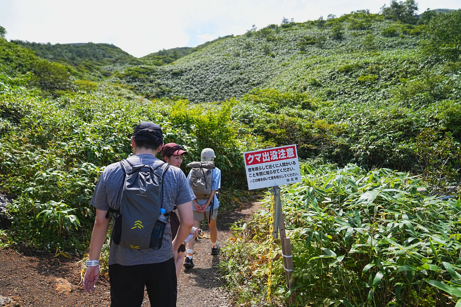夏の終わりの秋田駒ヶ岳をのんびり日帰り登山。