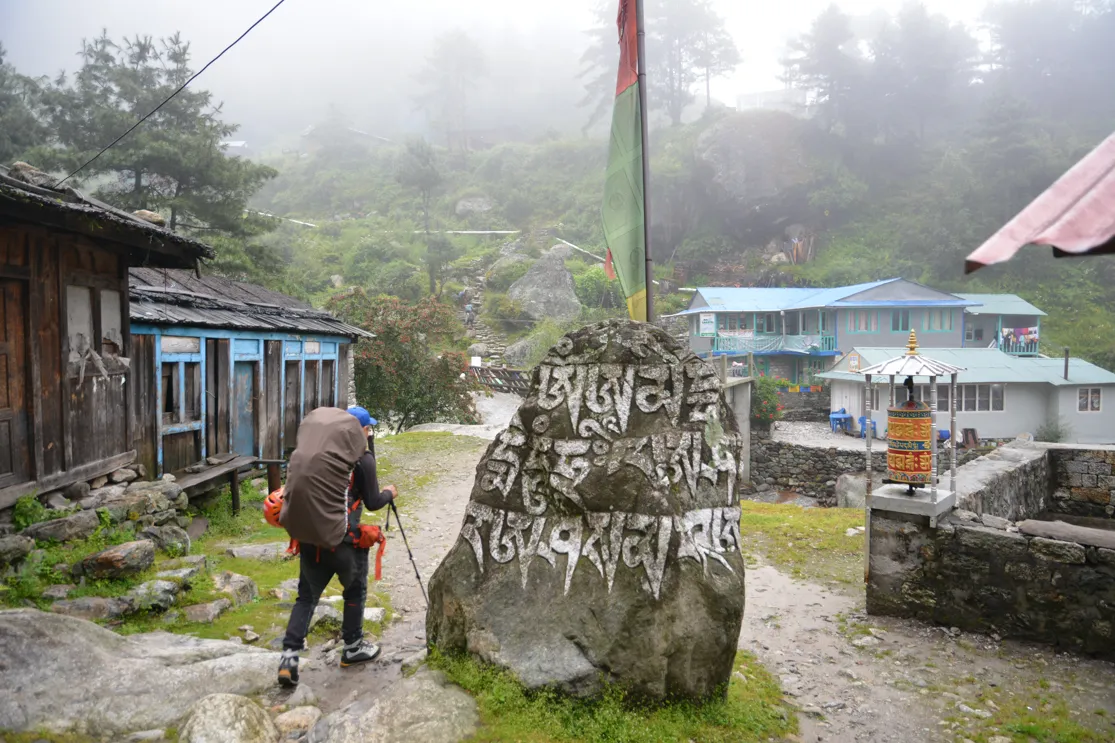 ネパール エベレスト街道トレッキング