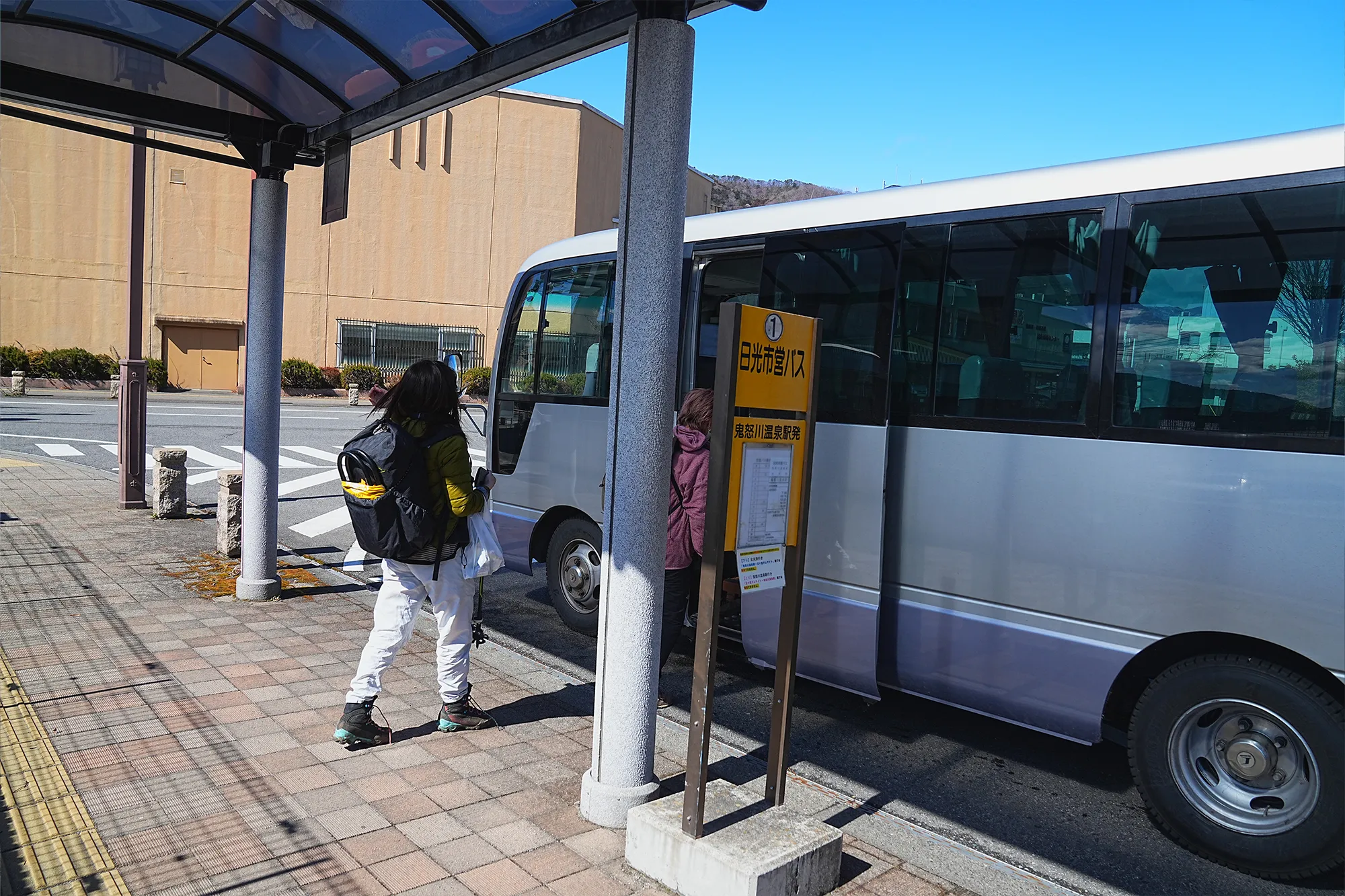 奥鬼怒の秘湯「八丁湯」へ。 冬の秘湯ハイキング。