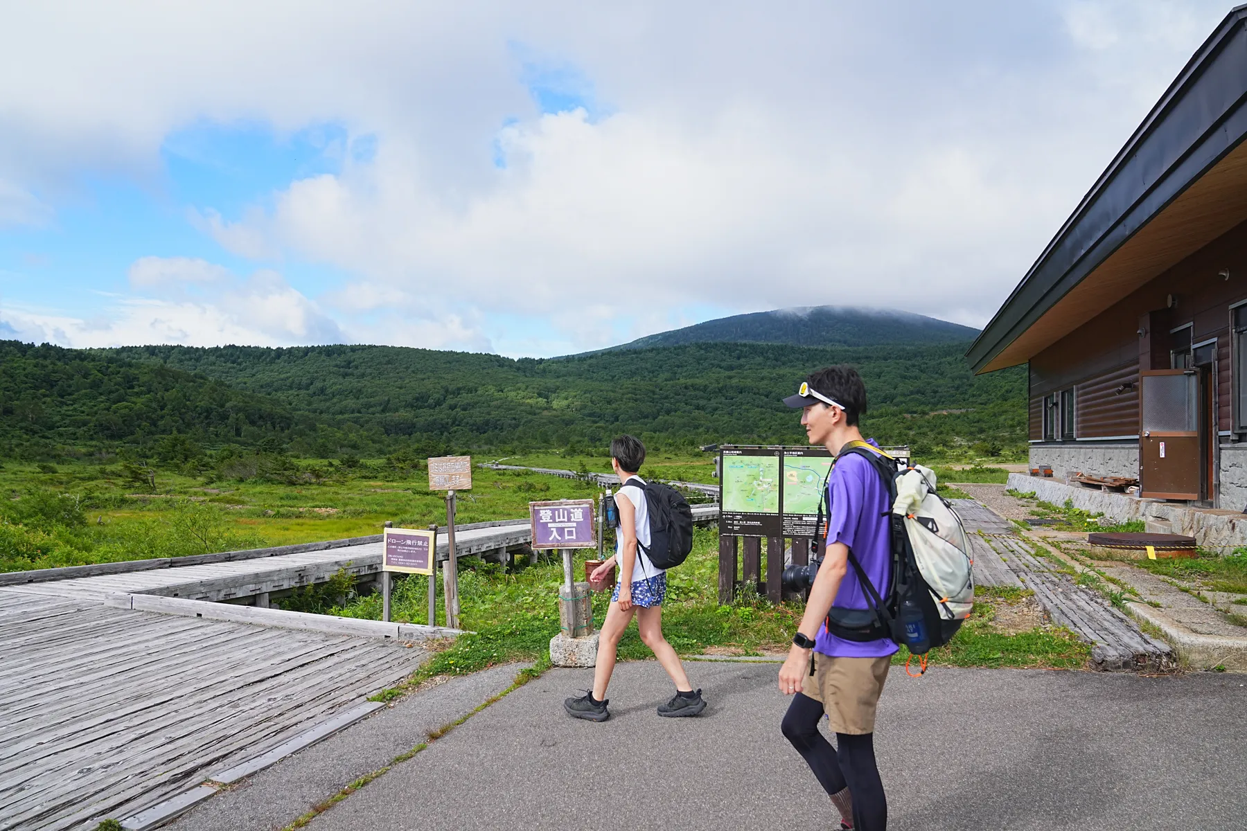 一切経山と東吾妻山ぐるっと登山