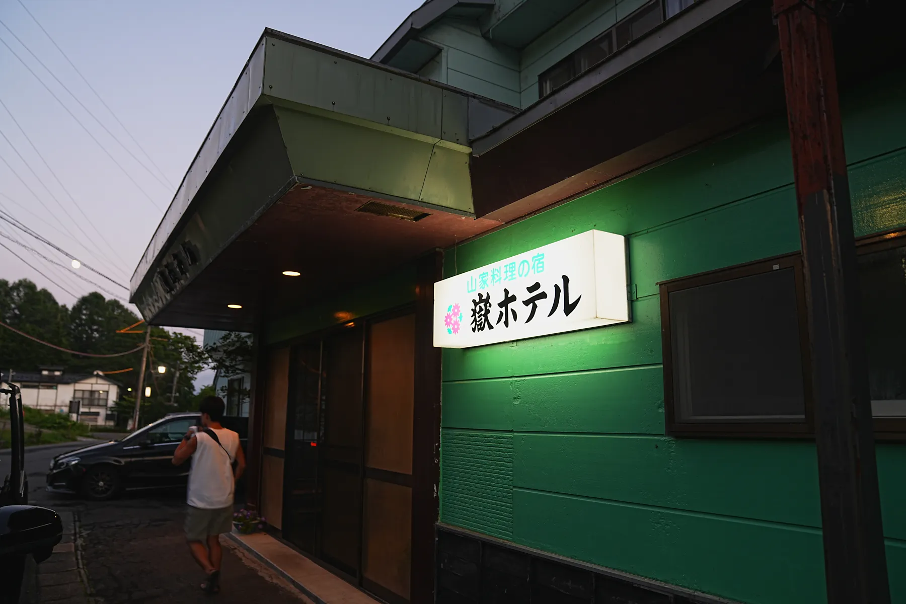嶽温泉に泊まって夏の終わりの岩木山をのんびり日帰り登山。