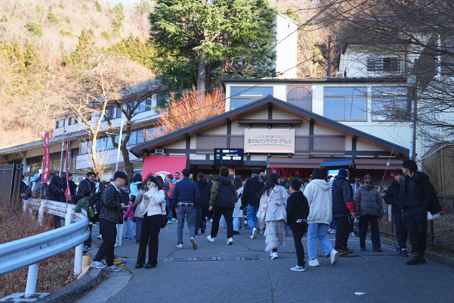 河口湖の湖畔のカチカチ山でサクッとサンセット富士！