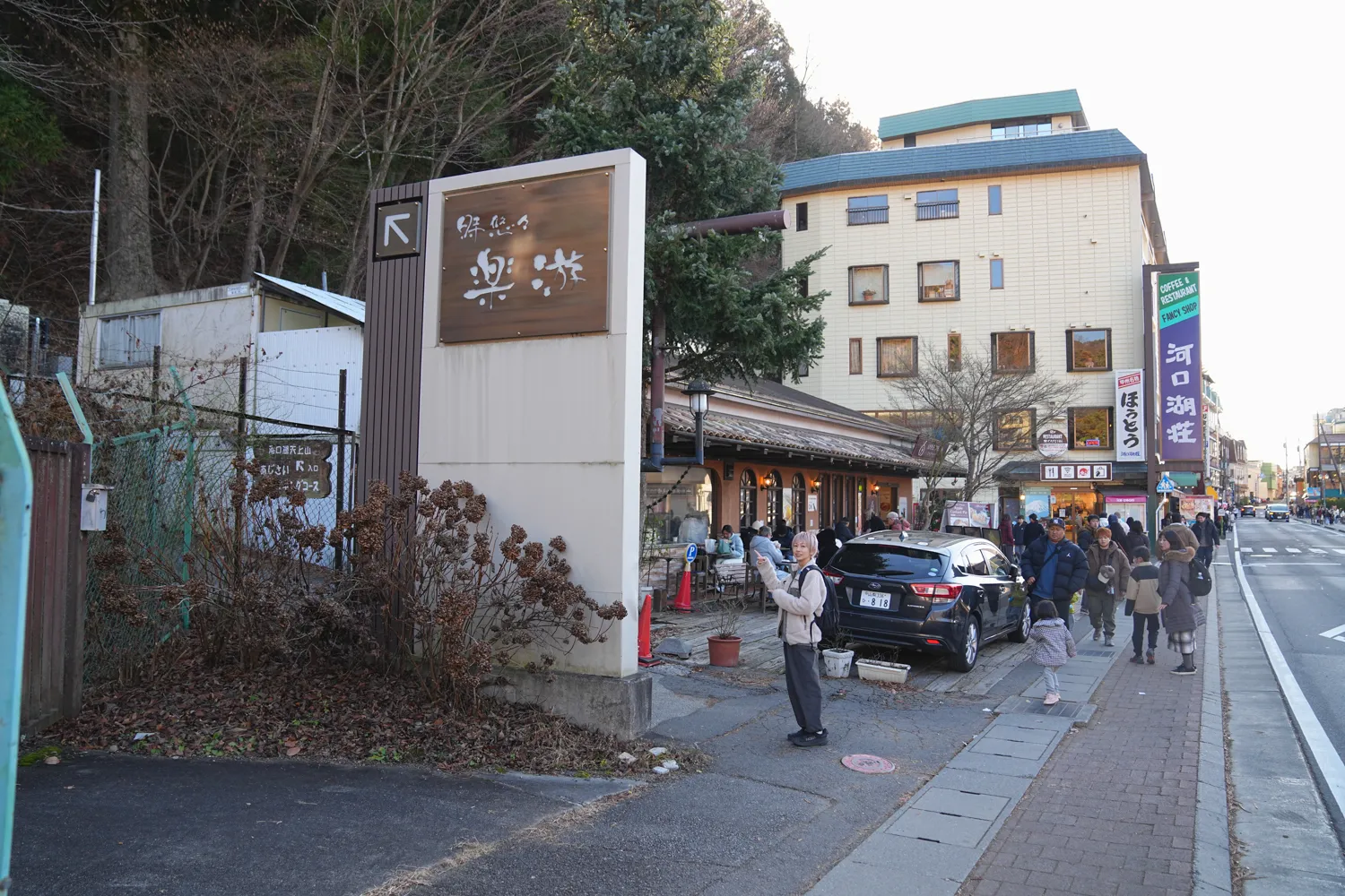 河口湖の湖畔のカチカチ山でサクッとサンセット富士！