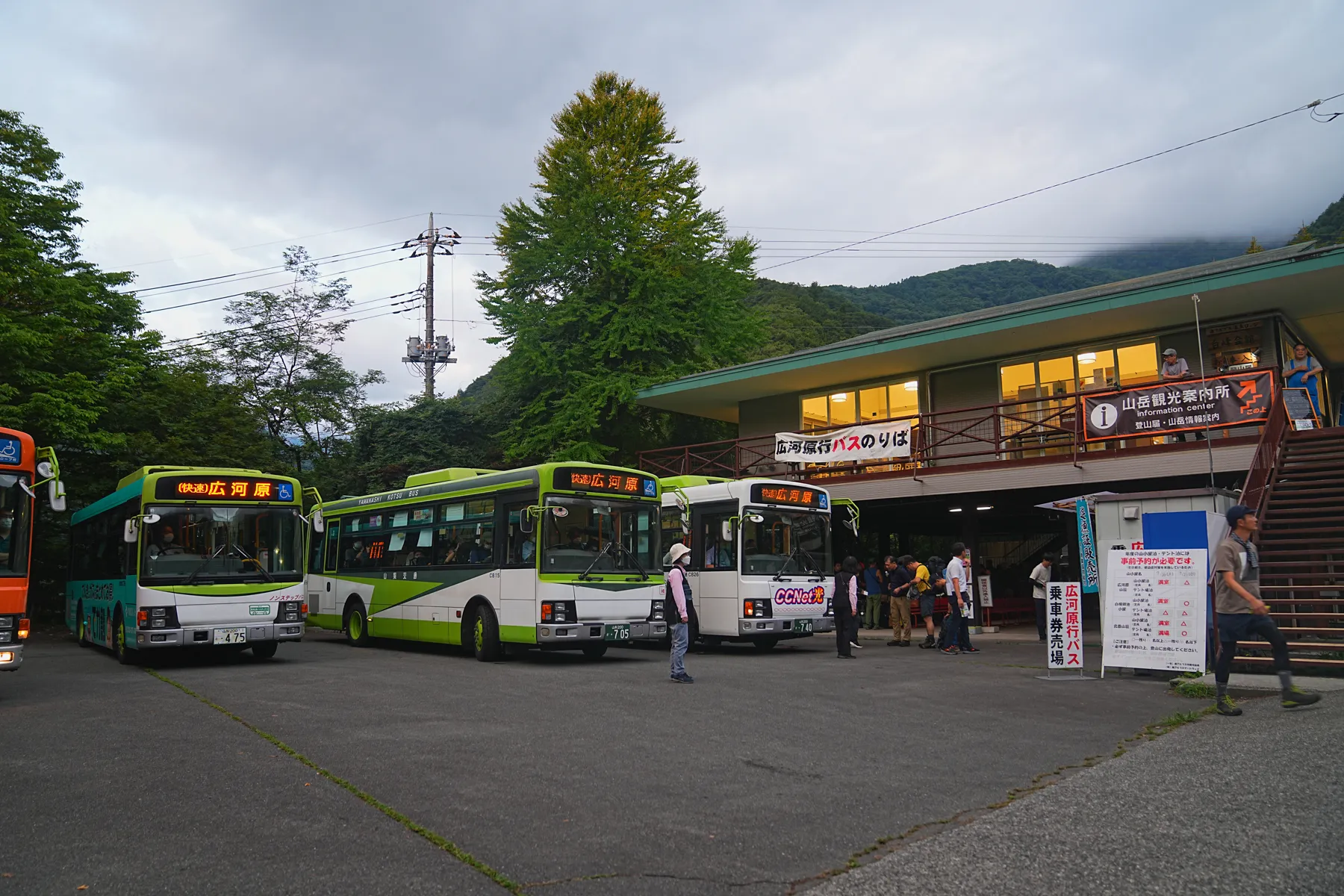 2024年7月 北岳/間ノ岳 北岳山荘泊登山