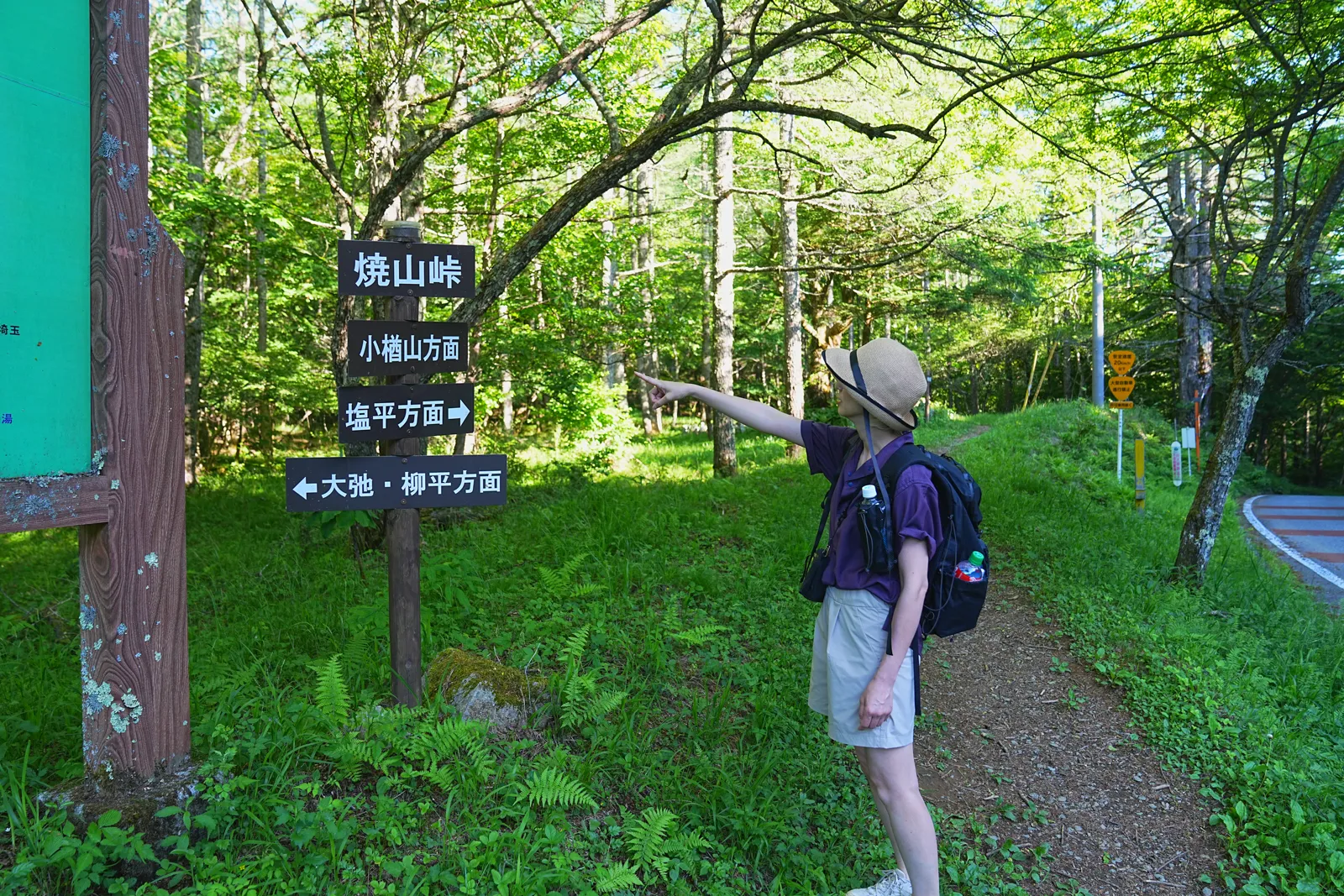 片道1時間で富士山の絶景！山梨「小楢山」日帰り登山