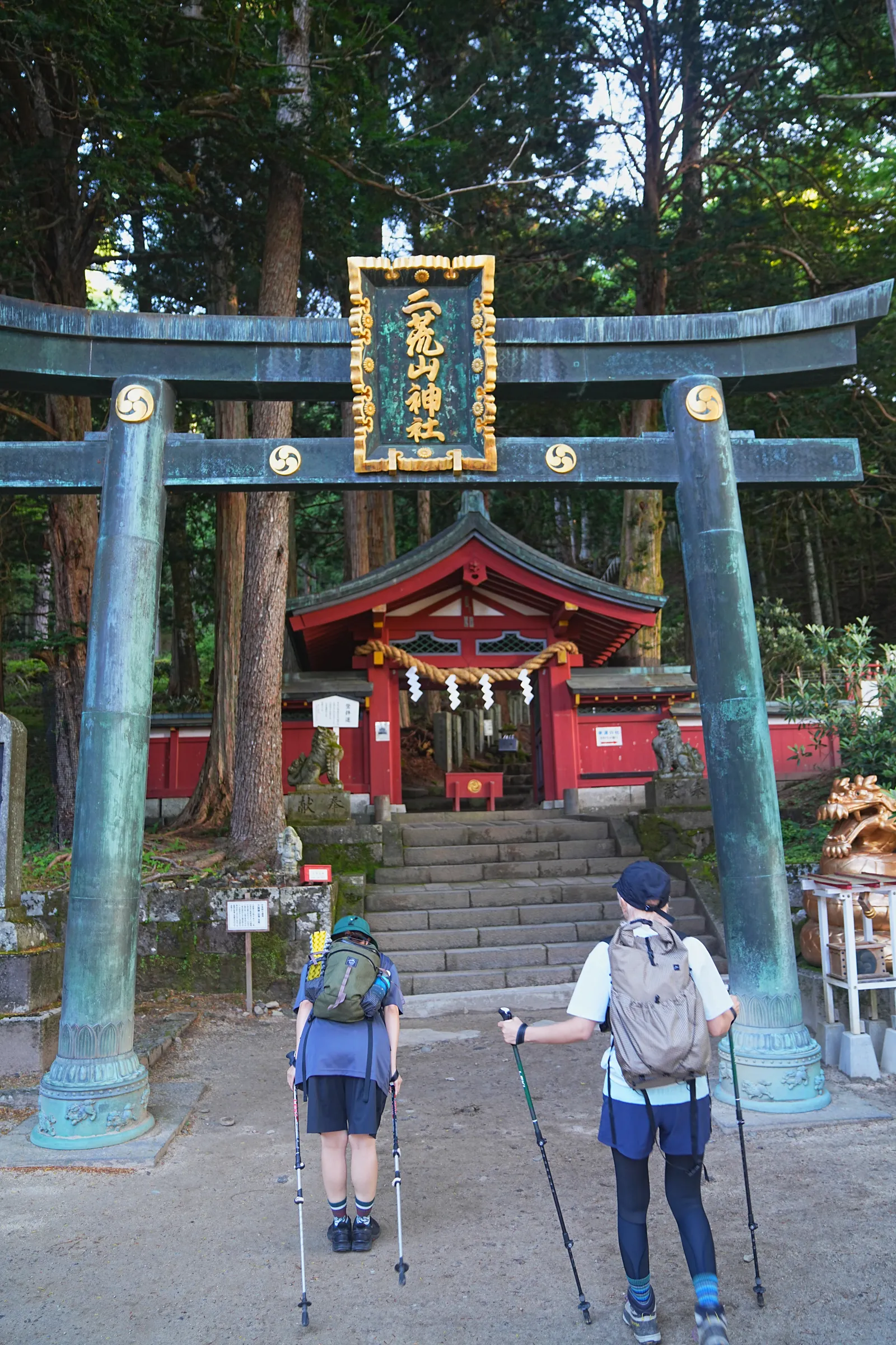 夏休みに登ろう！日光の百名山・男体山！
