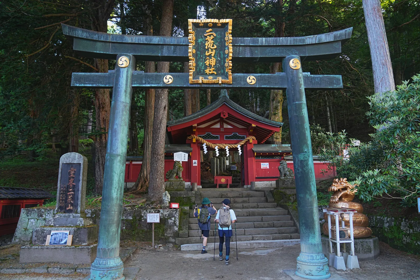 夏休みに登ろう！日光の百名山・男体山！