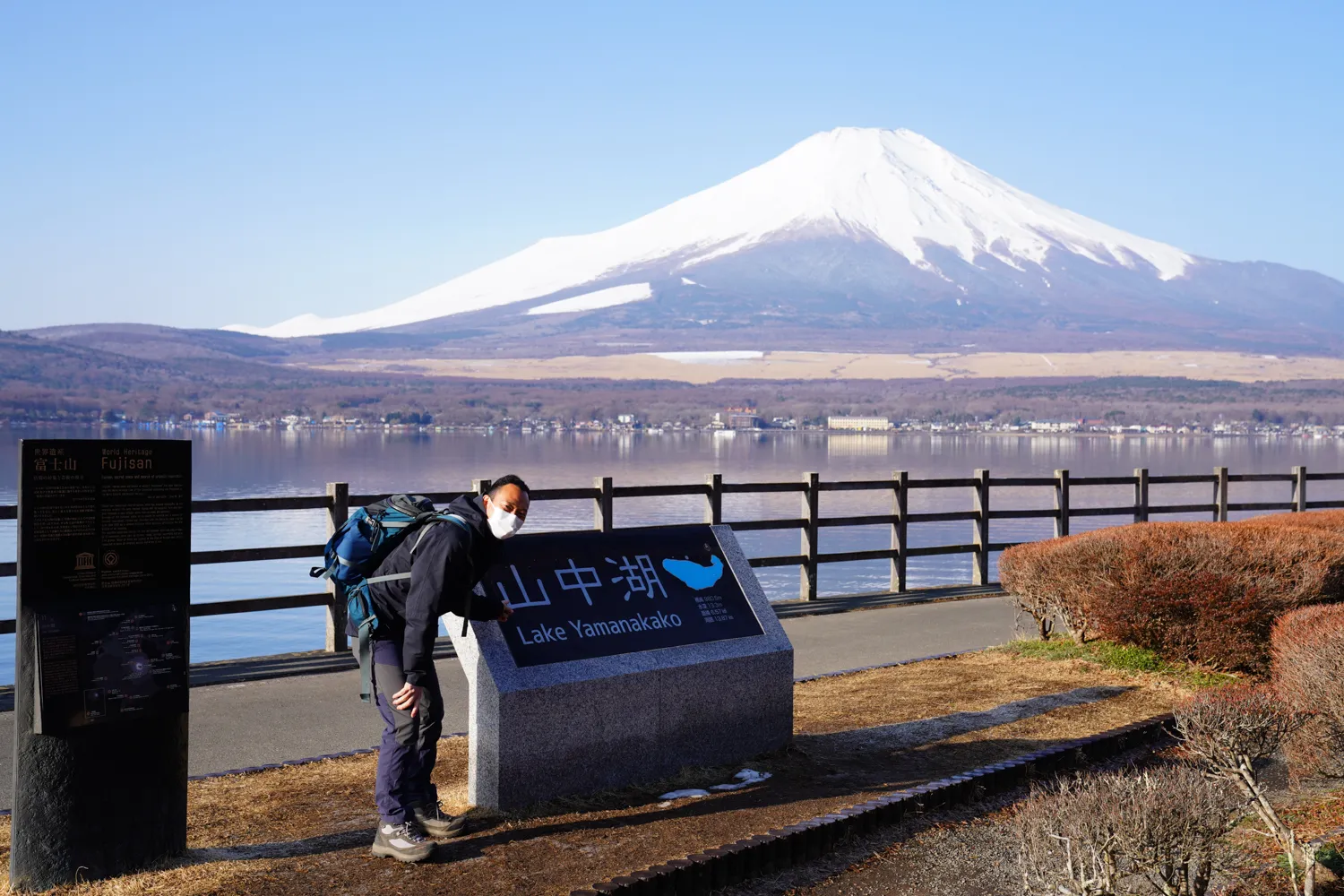 大平山 巨大富士山を求めて片道1時間ハイキング