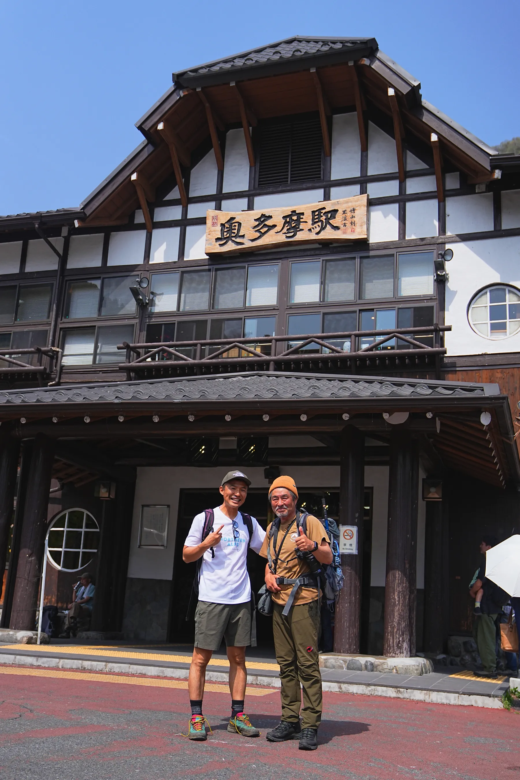 ゴールデンウィーク直前！奥多摩 鳩ノ巣渓谷ハイキング