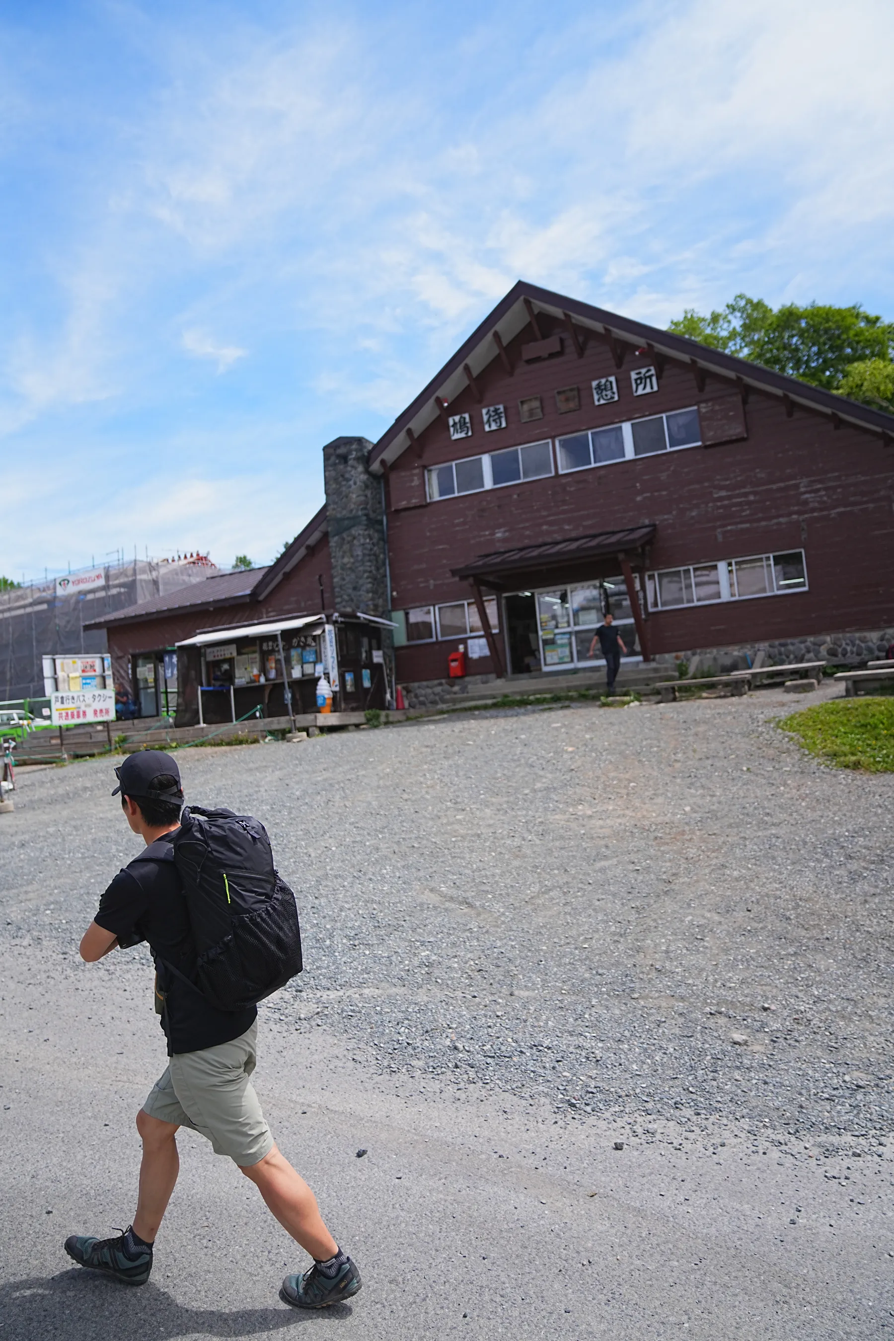 尾瀬・尾瀬小屋泊でお花ハイキング