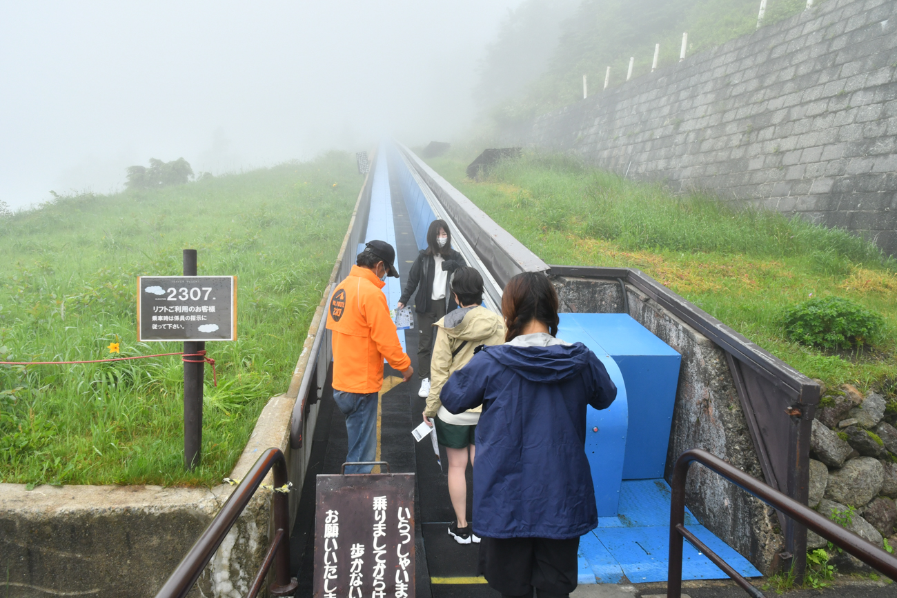 志賀高原 志賀山ハイキング