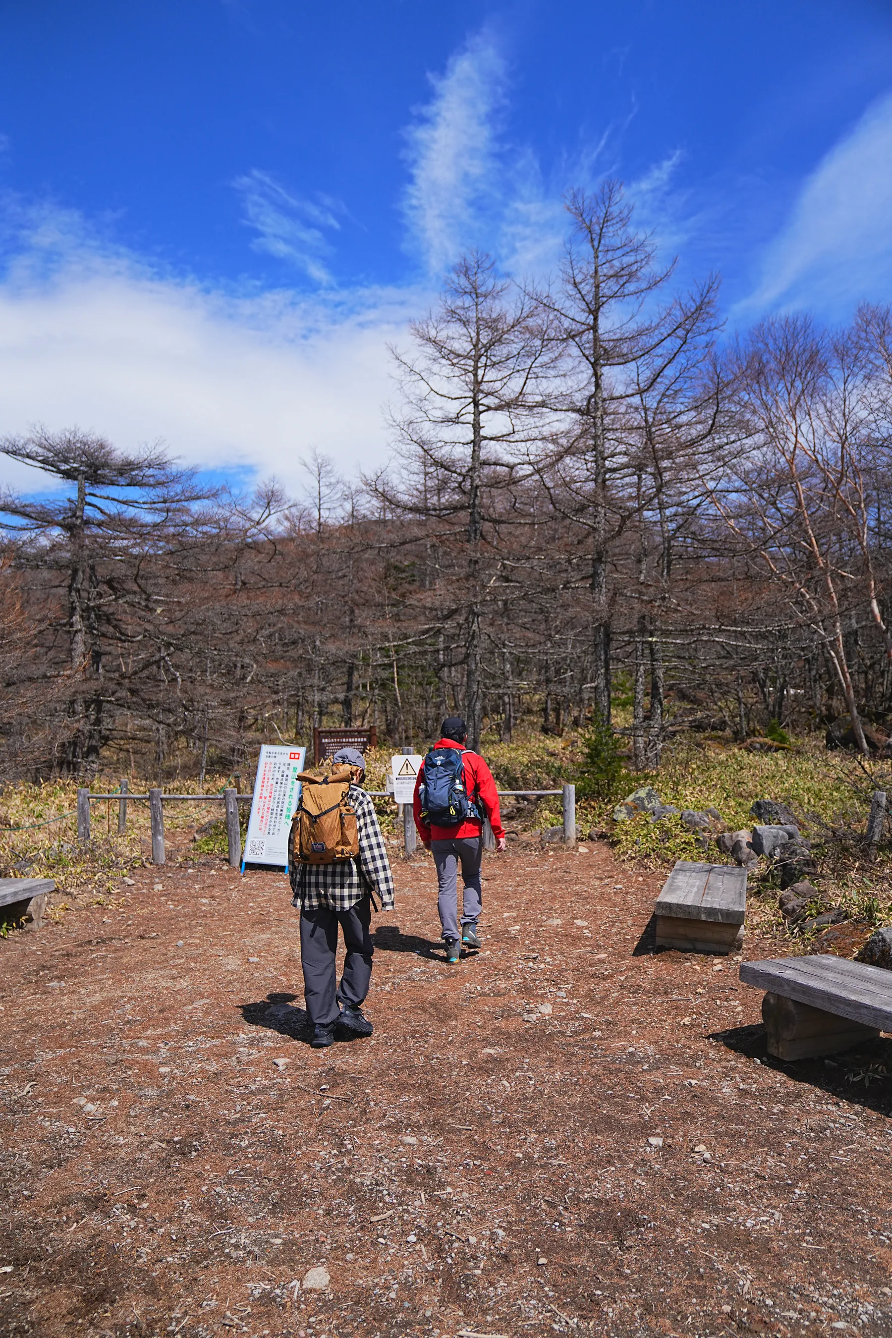  ゴールデンウィーク 高峰温泉宿泊レポート。