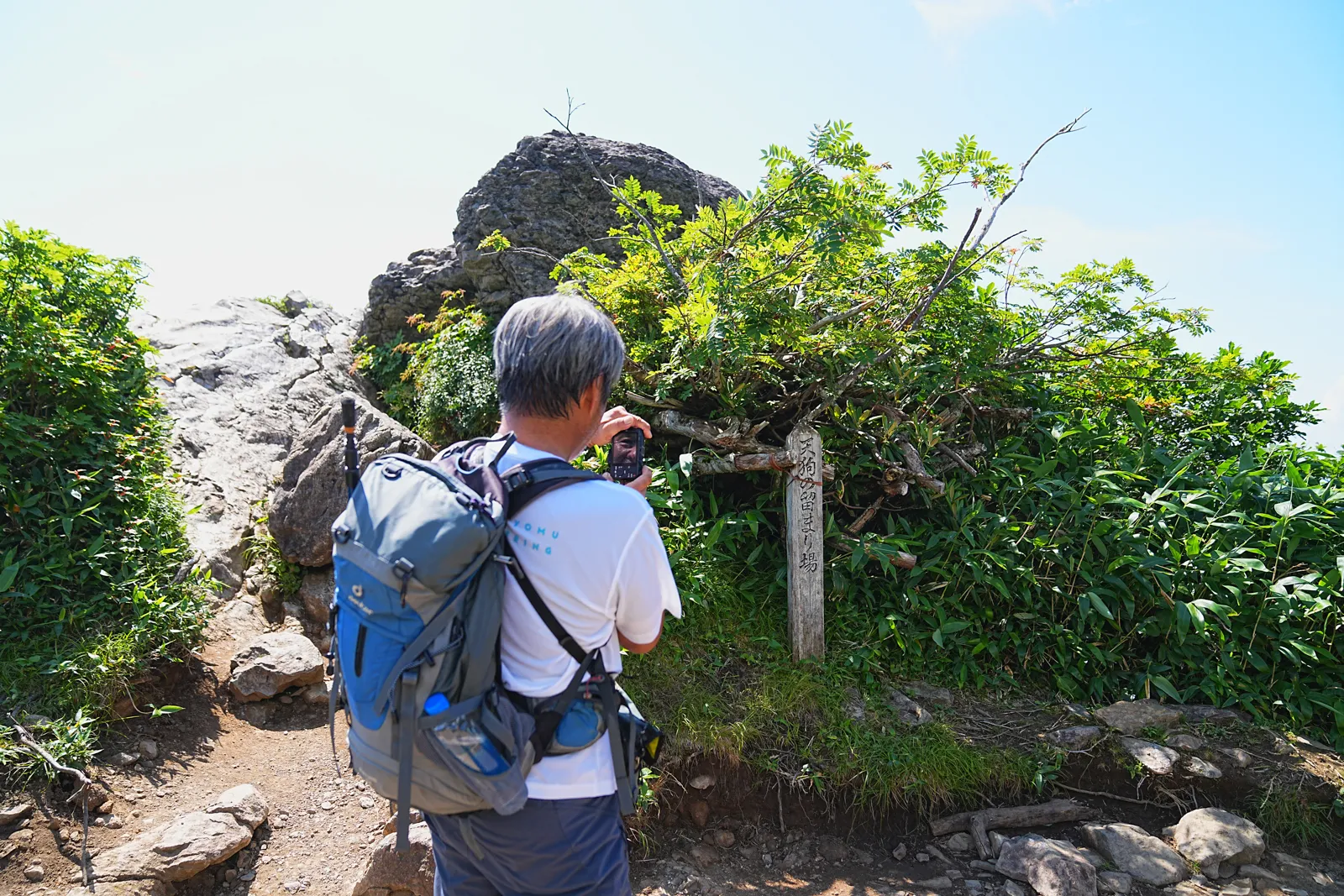 夏休みに谷川岳へ日帰り登山！