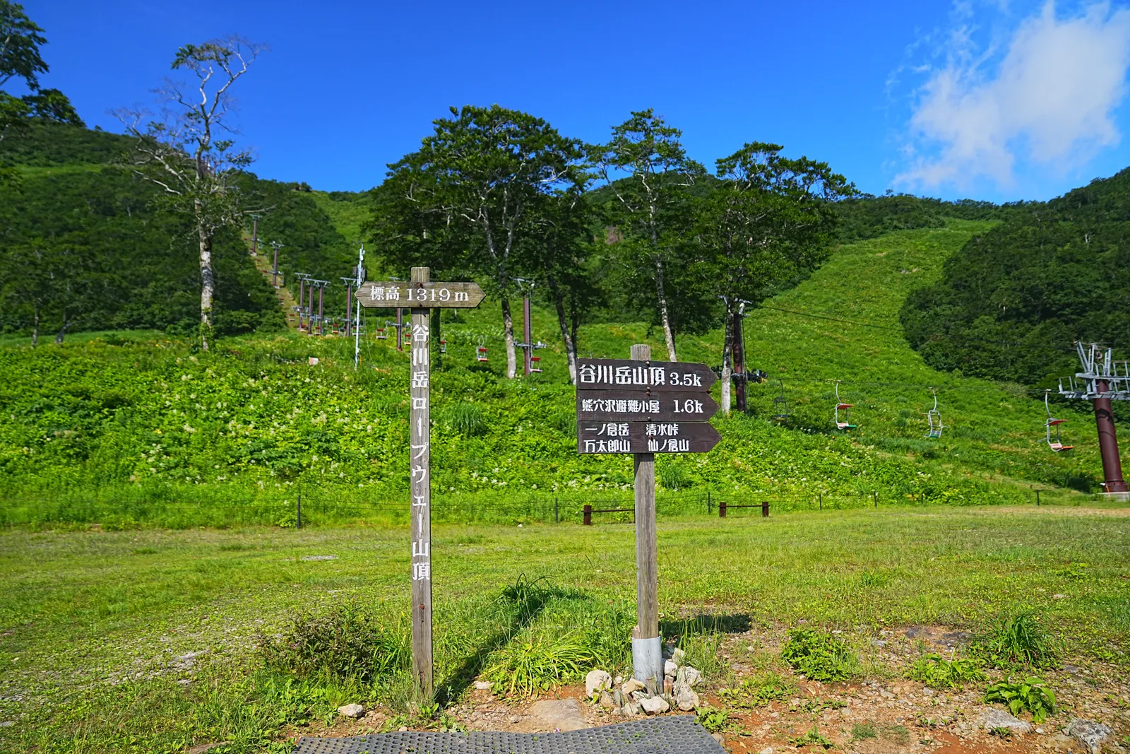 夏休みに谷川岳へ日帰り登山！