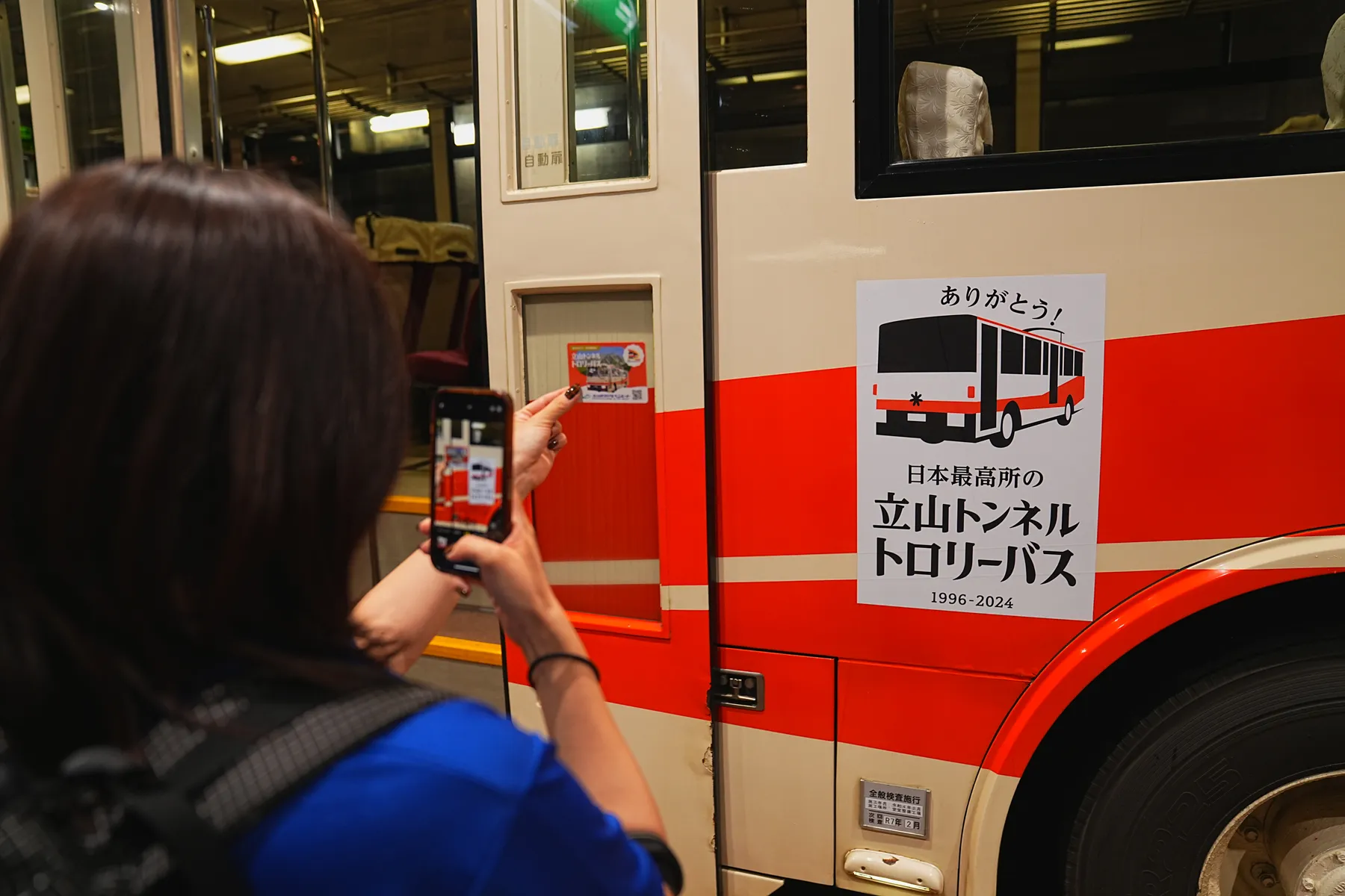 立山・別山｜剱御前小舎に泊まって劒岳を望む！