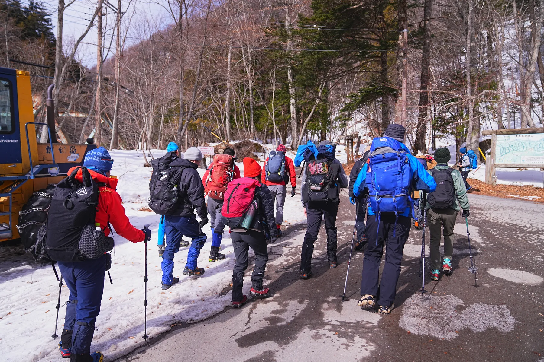 奥鬼怒の秘湯、手白澤温泉で貸切大新年会！