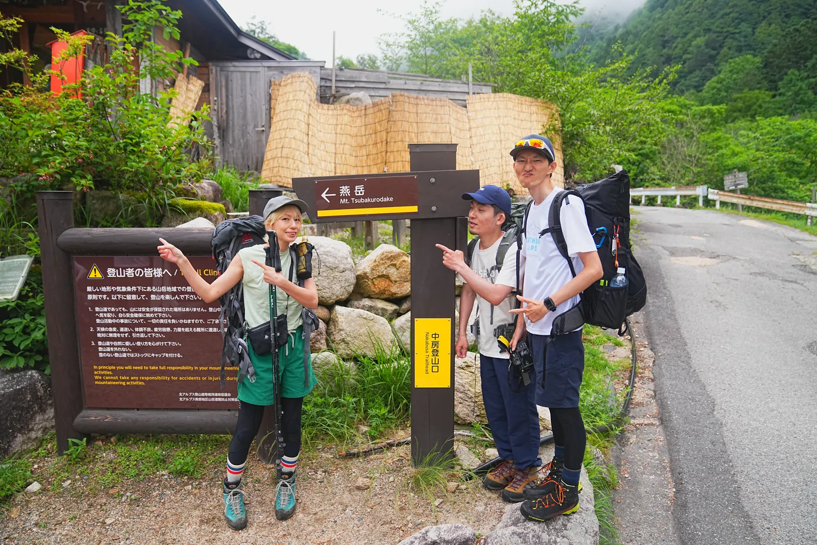 日本屈指の人気の山「燕岳」にテント泊で登る