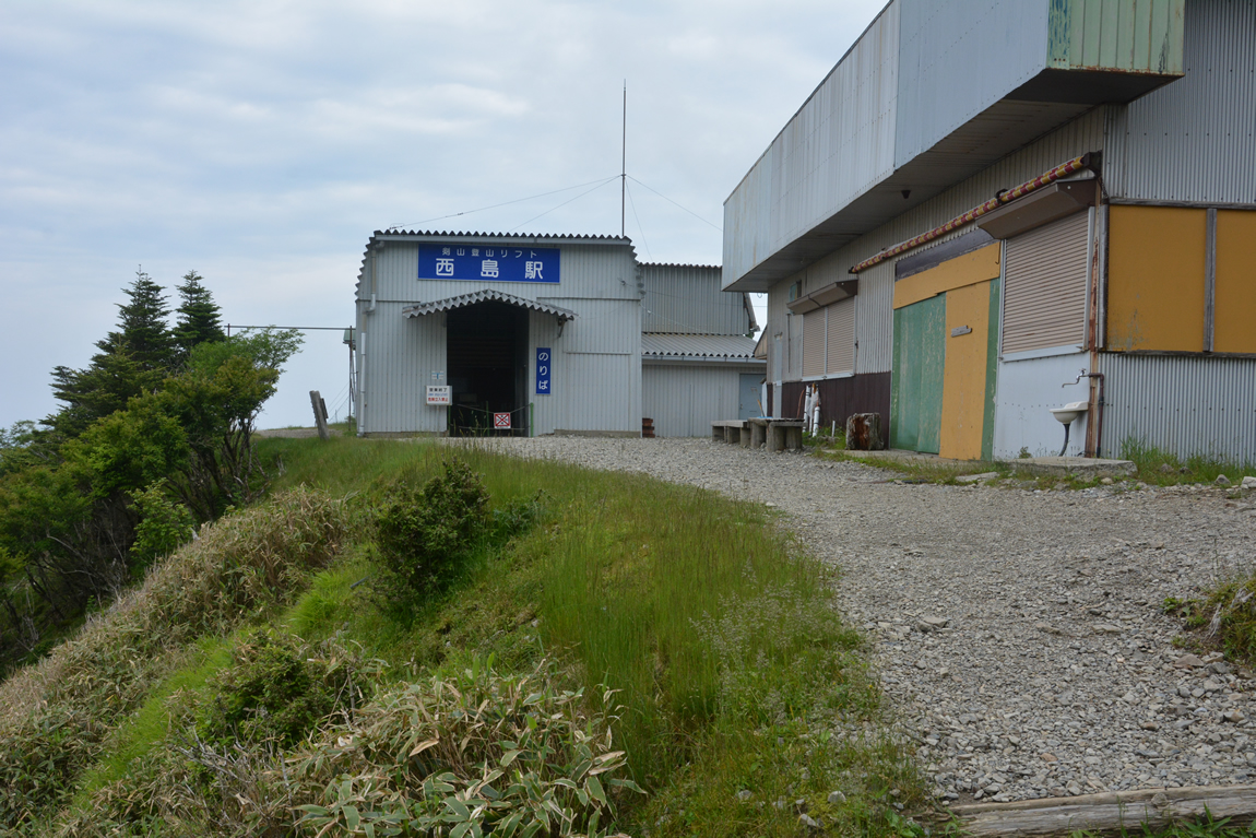剣山 登山