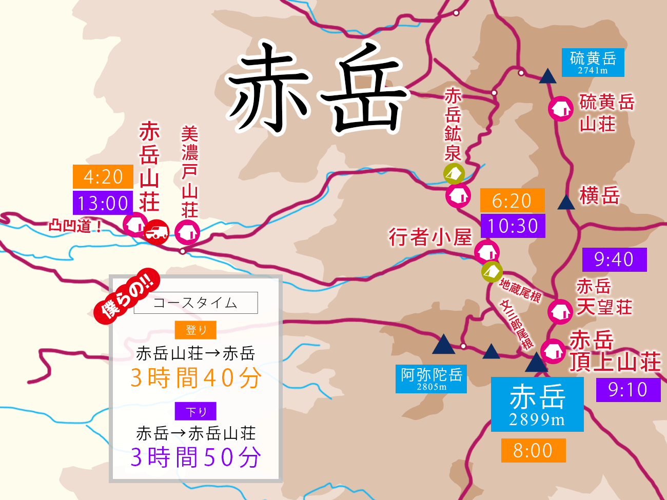 掛軸　華谷　寒山帰路 掛軸 華谷 寒山帰路 掛軸 華谷 寒山帰路