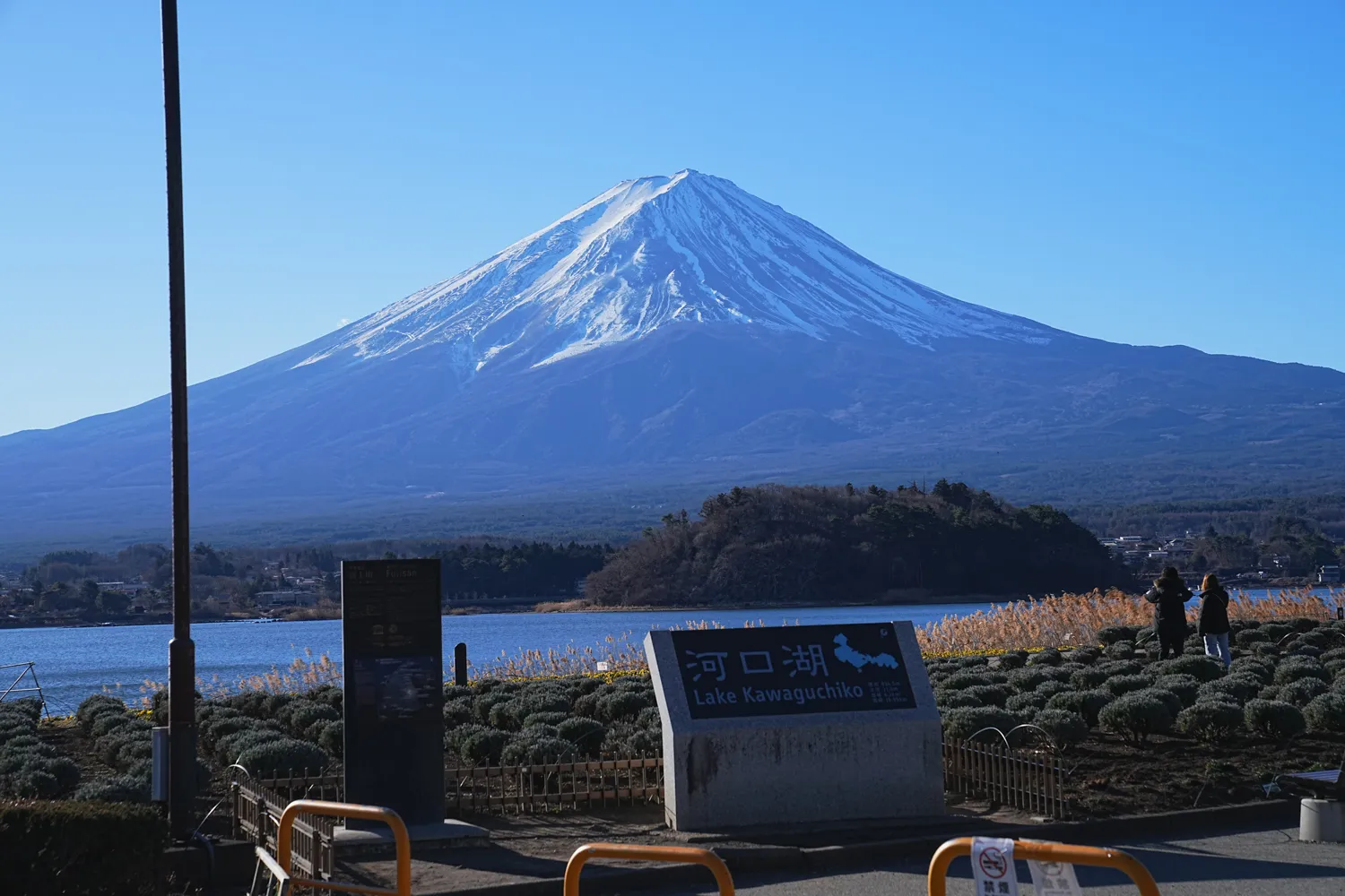 巨大富士山を望む黒岳登山！